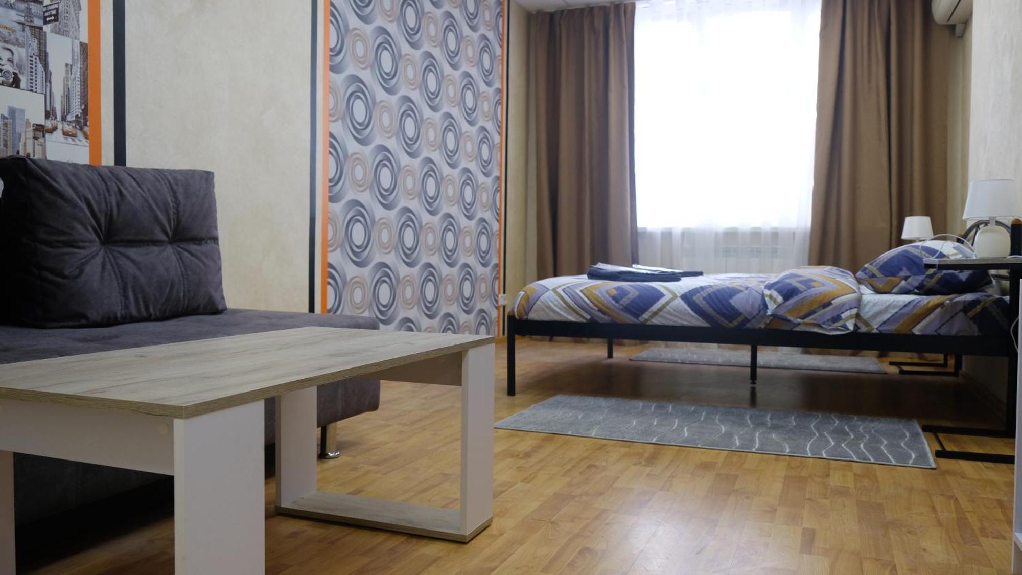 Uneed Rooms: Sky Kiev Exterior foto